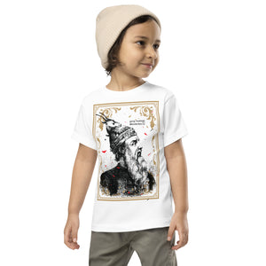 Skanderbeg Halftone Baby & Toddler Tee